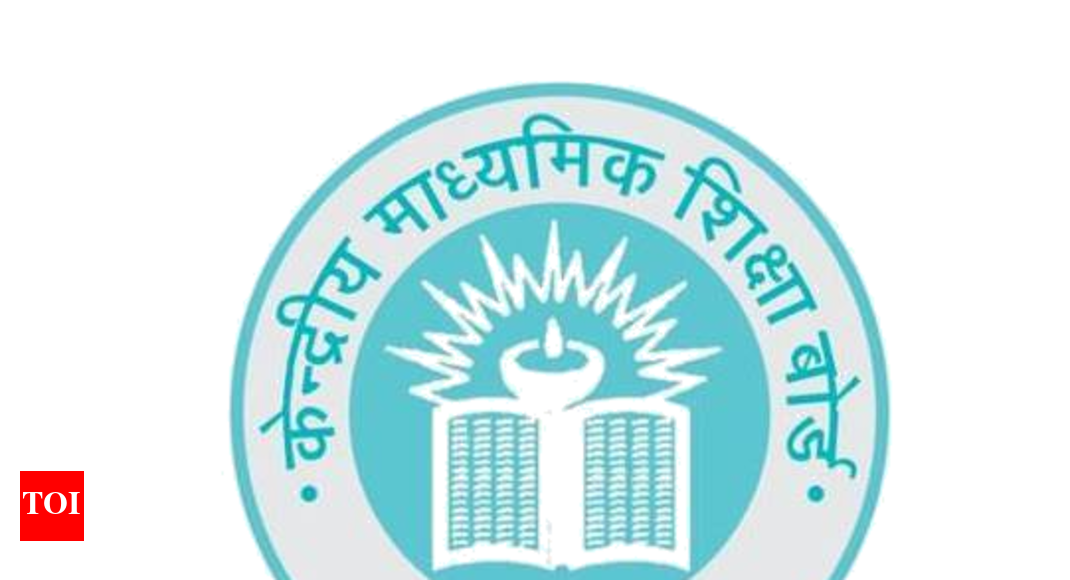 CBSE 10th, 12th board exam 2019: Board to continue with hard copy question papers
