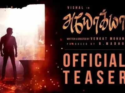 'Ayogya': Makers unveil the teaser of Vishal's next