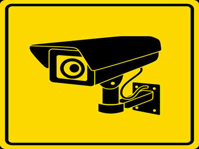 cctv camera watching you