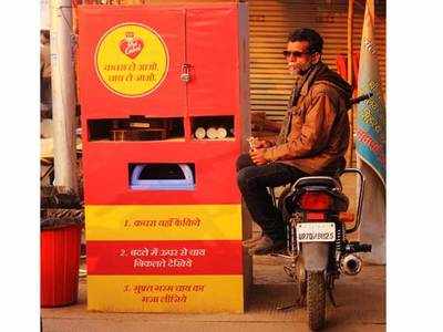 Free cup of chai in exchange of waste at the Kumbh