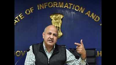 Delhi: Digitised land records go live from February 13