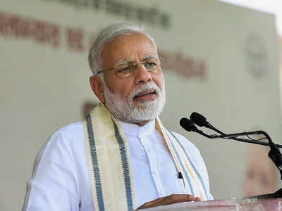 PM Narendra Modi To Lay Foundation For ESIC Hospital Coimbatore News