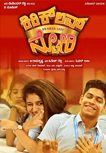 Kirik Love Story Movie Showtimes Review Songs Trailer Posters