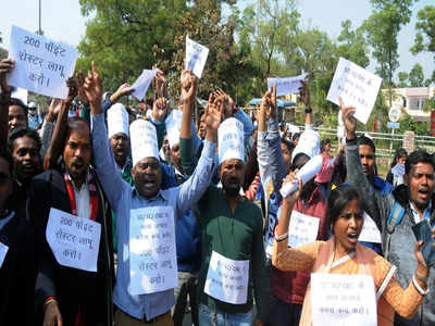 New recruitment rules, casteist comments trigger student protests ...