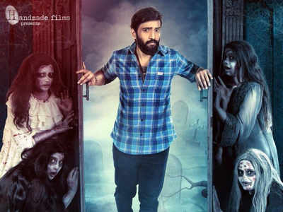 Dhilluku dhuddu tamil movie clearance full movie