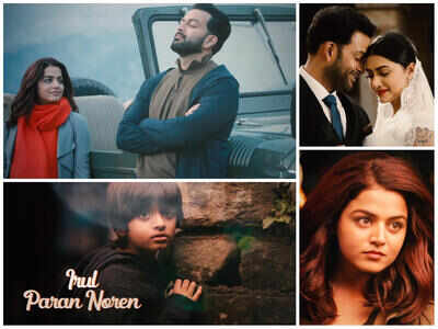 'Nine': 'Vicharamo'' lyrical song from the Prithviraj starrer is a beautiful ballad