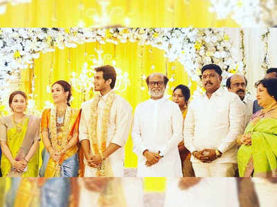 Inside photos: Rajinikanth hosts a pre-wedding reception for daughter Soundarya Rajinikanth and Vishagan Vanangamudi