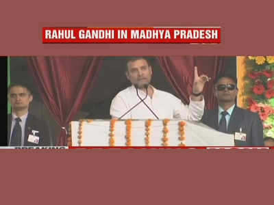 Congress will give poor guaranteed income, not insult with Rs 17: Rahul Gandhi