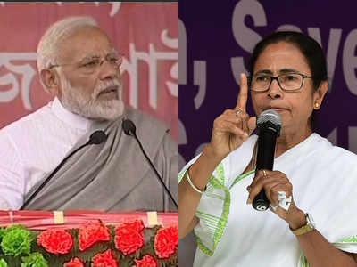 PM Modi alleges Mamata Banerjee shielding corrupt, 'Didi' returns fire | India News - Times of India