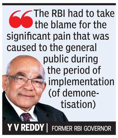 IL&FS crisis an insolvency issue, says former RBI guv
