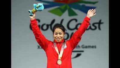 Sanjita Chanu’s doping ban lifted