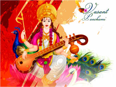 Basant Panchami 2020: Images, Cards, Greetings, Quotes, Pictures, GIFs and Wallpapers