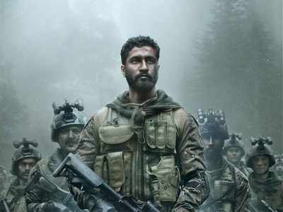 Uri surgical strike clearance movie online amazon prime