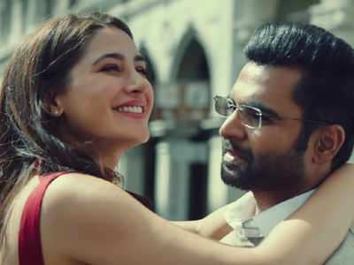 'Amavas' box-office collection Day 2: The Sachiin Joshi-Nargis Fakhri starrer grosses Rs 70 lakh on its first Saturday