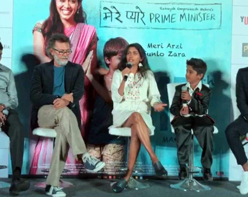 
Trailer launch of ‘Mere Pyare Prime Minister’
