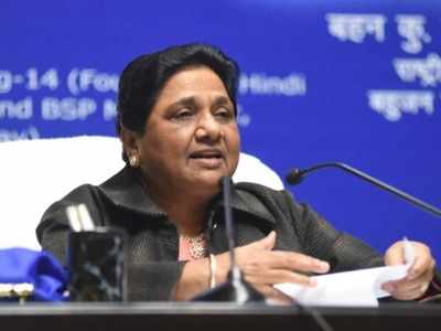 National interest can be ignored for sake of 'chowkidar': Mayawati on PM and Rafale