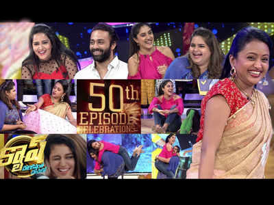 Makers of Suma Kanakala's 'Cash' trolled for axing social media sensation 'Raadhu' Mittu from the 50th episode