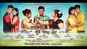 Sasu Ser Nuhn Sawa Ser - Official Trailer