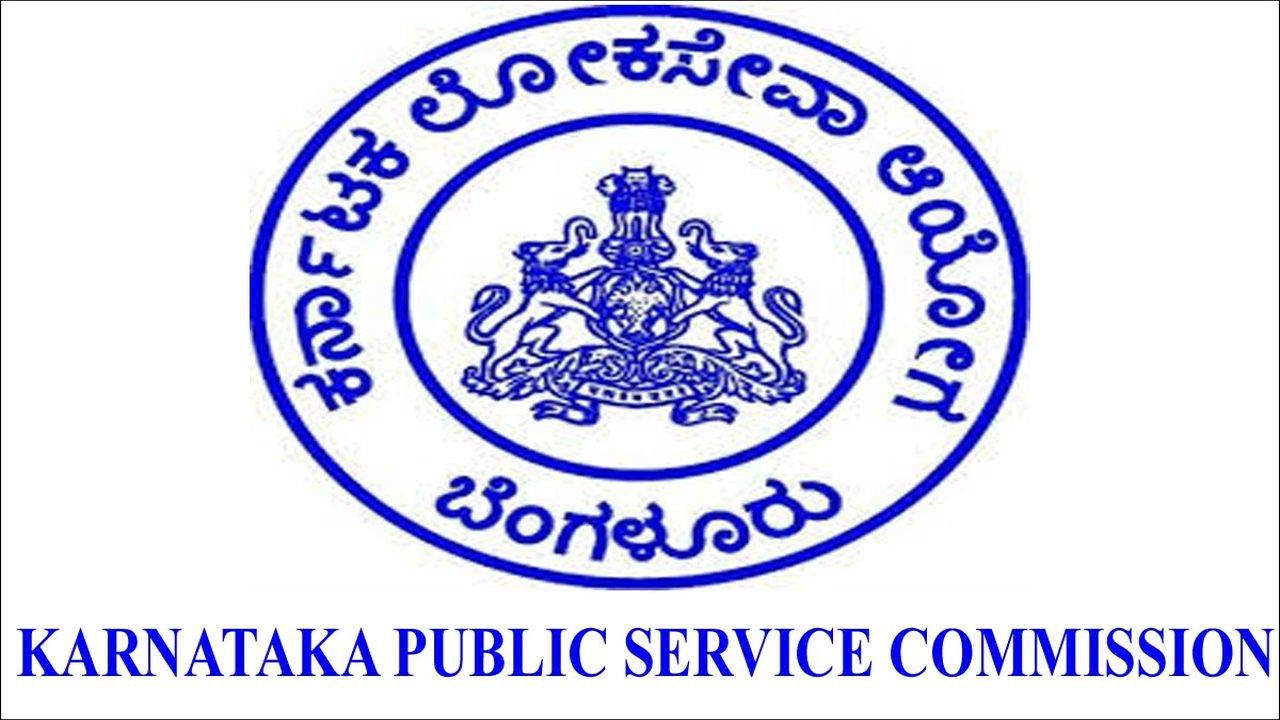 Karnataka Public Service Commission