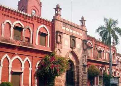14 AMU students booked for 'sedition' after reports of Owaisi visit trigger protests