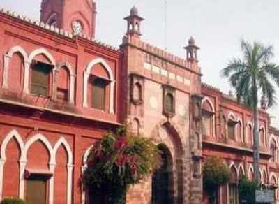 Sedition case against 14 AMU students on BJP neta's complaint
