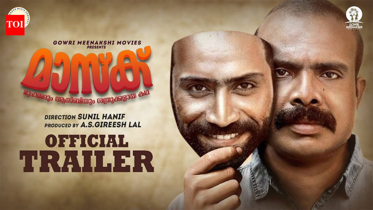 Mask - Official Trailer
