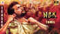 NGK - Official Teaser
