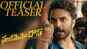 Falaknuma Das - Official Teaser