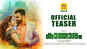 Kantharam - Official Teaser