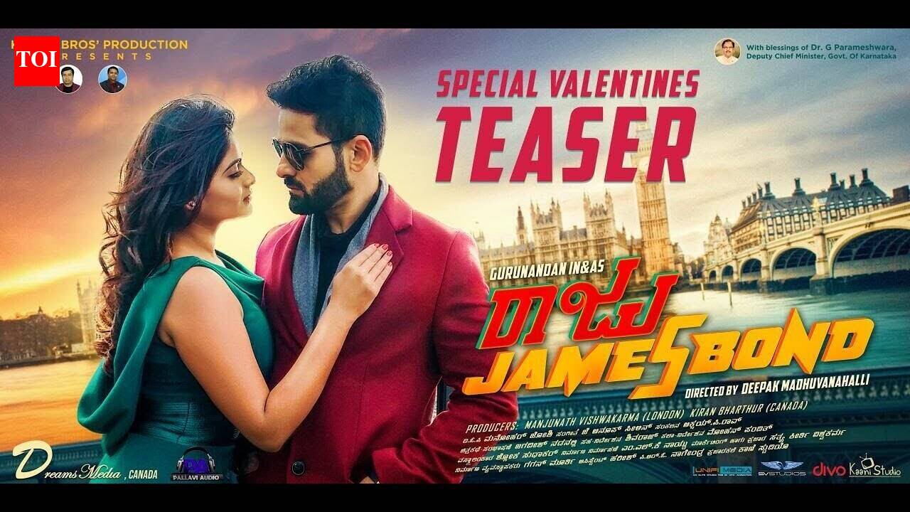 Raju James Bond - Official Teaser