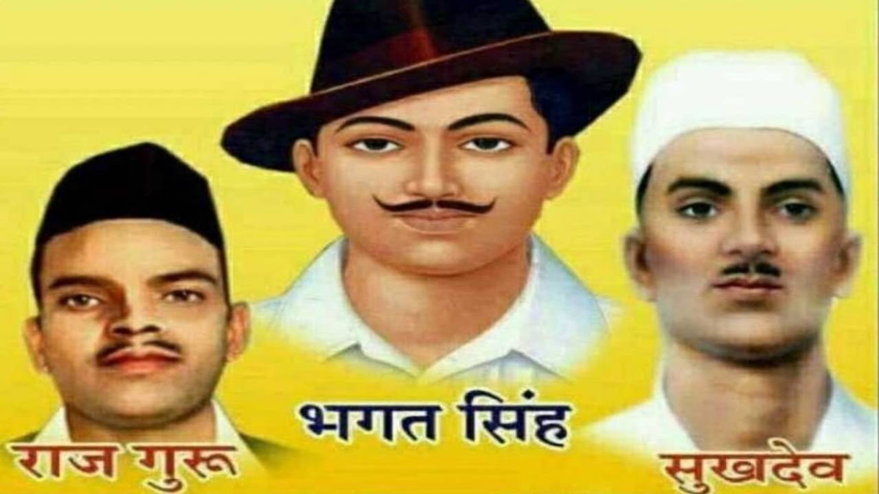 The Legend of Bhagat Singh - Wikipedia