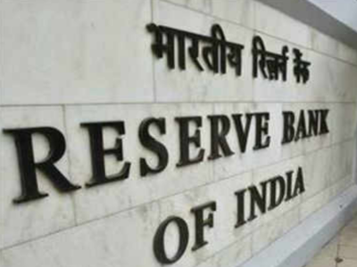 RBI imposes penalty on 4 PSU banks