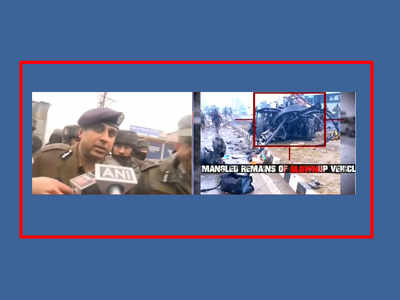 CRPF carrying out post blast analysis: J&K police on Pulwama blasts