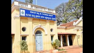 Music university plans to set up centres across Karnataka