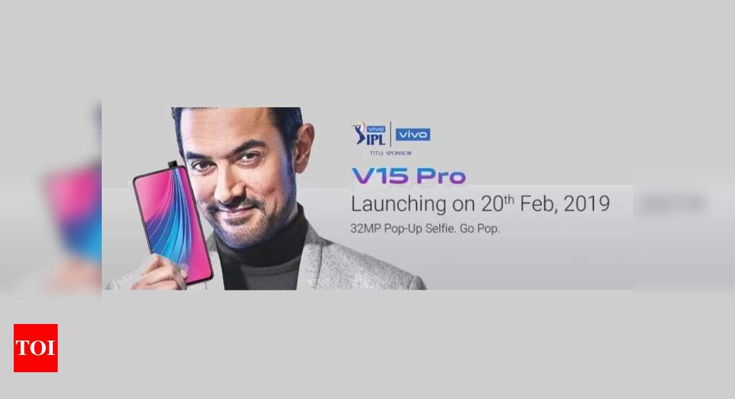 vivo v15 pop up camera price flipkart