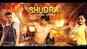 Shudra A love story - Official Teaser