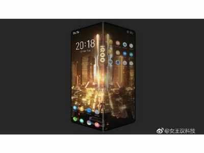 Vivo iQOO's first smartphone leaked online, to come with foldable design