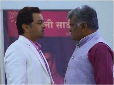 Tula Pahate Re written update, February 14, 2019: Vikrant makes a plan against Jaydeep