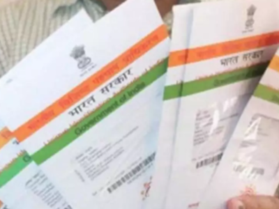 Linking Aadhaar-PAN is mandatory for tax filers; to be completed by March 31: CBDT