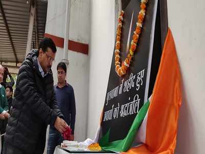 Pulwama terror attack: Arvind Kejriwal says Delhi govt stands with Centre
