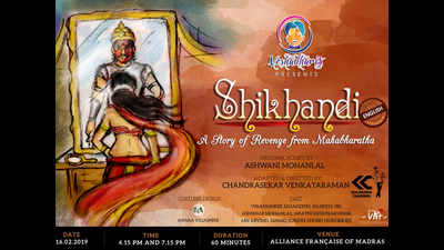 A play on Shikhandi at Alliance Francaise of Madras