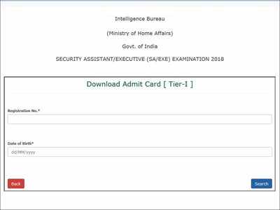 IB Security Assistant (Exe) Admit Card 2018 released; check direct link here