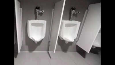 Now, find your public toilet faster