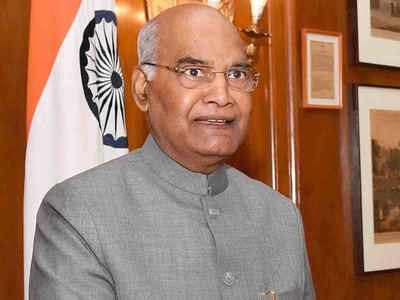 President Kovind condemns Pulwama attack, says nation has faced such challenges with courage