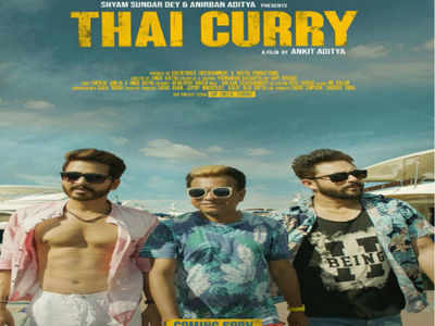 ‘Thai Curry’ trailer to release tomorrow