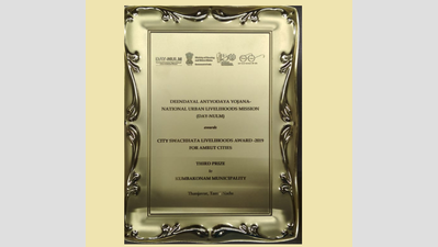 Swachhata Excellence Award 2019: Kumbakonam bags third prize