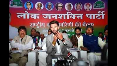 LJP in talks with BJP to fight Lok Sabha polls in Jharkhand