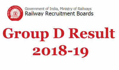 RRB Group D Result 2018: When, where and how to check the result