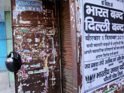 Pulwama attack: Traders’ body CAIT calls for nationwide bandh