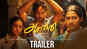 Aghavan - Official Trailer